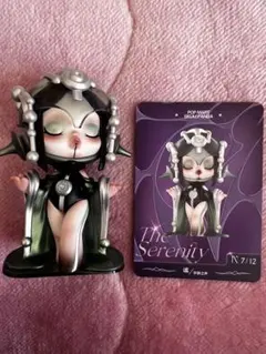 ゆ様 リクエスト 2点 まとめ商品