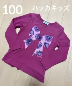 ハッカキッズ❁リボンプリント長袖カットソー／100