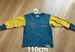 110センチ　ロンT