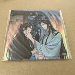 魔道祖師 ドラマCD 第三期後編 ヴィレッジヴァンガード特典 アクスタ