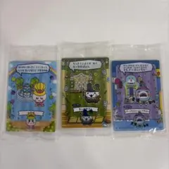 たまごっち　ぷちぷちおみせっち　フレーム