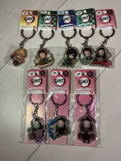 鬼滅の刃 キーホルダーセット