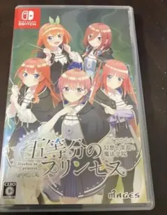 Item thumbnail for item 2cf00cdc-a370-4943-947d-7546a543fcc1