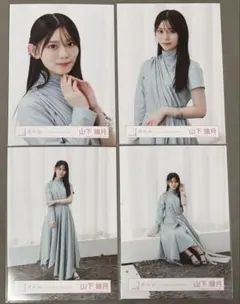 2026年最新】山下瞳月 生写真の人気アイテム - メルカリ