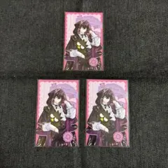 佐伯イッテツ サンリオ チェキ ノーマル