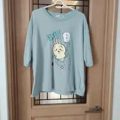 ちいかわ うさぎ 半袖Tシャツ ライトブルー