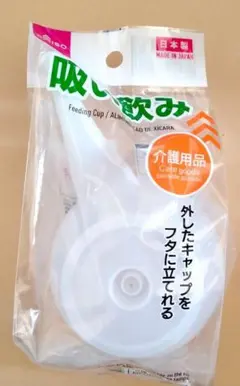 Item thumbnail for item 73775ce3-6fe5-4bcf-856b-687630232b16