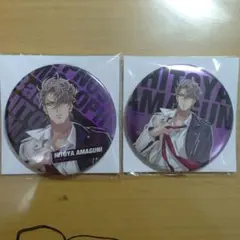 天国獄 缶バッジセット Amazon.co.jp: ヒプマイ EW04 天国獄 缶バッジ 2点セット