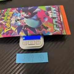 mfm様 リクエスト 2点 まとめ商品