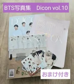 2025年最新】dicon bts goes on 写真集の人気アイテム - メルカリ