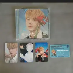 TXT セツナハナビ CD トレカ４枚セット　テヒョン