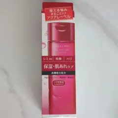 AQUA LABEL バランスケア ローション 高機能化粧水のサムネイル
