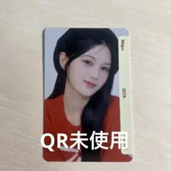 triples マユ ハッチ 305A objeckt トエス ユヨン リボン