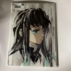 2025年最新】ビッグアクリルスタンド 無一郎の人気アイテム - メルカリ