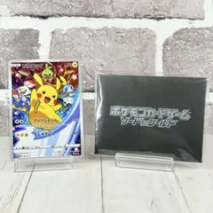 2025年最新】ピカチュウ プロモ セブンイレブンの人気アイテム - メルカリ