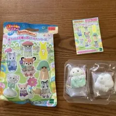 シルバニアファミリー お花畑のおともだち　フローラウサギの小さい赤ちゃん
