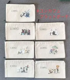 2026年最新】コンパス グッズの人気アイテム - メルカリ