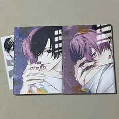 美品 ペーパー付き コミック BL 主従リバーシドッグ 灰田ナナコ 上下 2冊