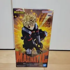 僕のヒーローアカデミア MAXIMATIC 爆豪勝己Ⅱ フィギュア