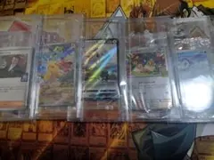 ポケモンカード　プロモ　未開封　まとめ売り　引退品