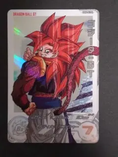 スーパードラゴンボールヒーローズ ゴジータ:GT UGM6-041のサムネイル
