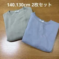 PAIR MANONクルーネックトレーナー 2枚セット