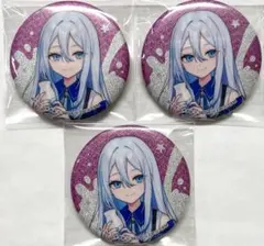 プロセカ　宵崎奏　グリッター缶バッジ　ローソンコラボ