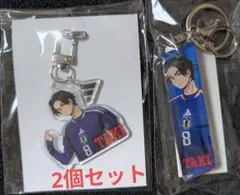 【匿名便】【即日発送】南野拓実選手　日本代表 adidas限定 非売品 2個のサムネイル