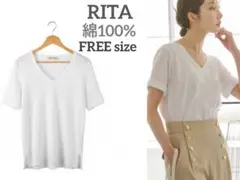 RITA リタ / スラブVネックT ホワイト / 綿100% /洗えるのサムネイル