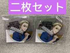 Item thumbnail for item 56b5bfc3-cfd2-48ea-9fd9-23da7fcfec5e