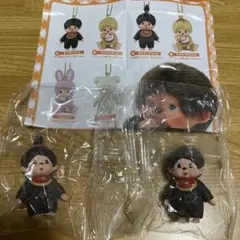 モンチッチ　マスコットキーチェーン4