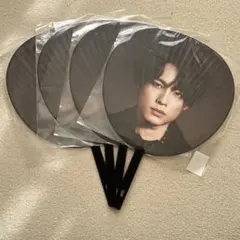 松村北斗 SixTONES うちわ OneST