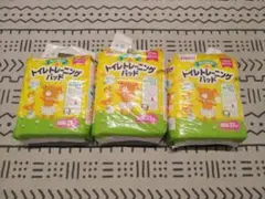 ピジョン　トイレトレーニングパッド(33枚×3)