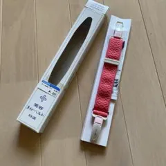 Item thumbnail for item 7d01aaa3-769d-4d24-bd4a-8b4450945690