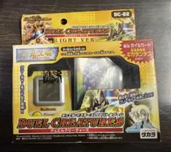 デュエルマスターズ LCDバトルゲーム デュエルクリーチャーズ 闇文明