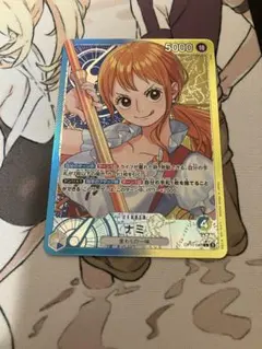 2026年最新】青黄ナミ パラレルの人気アイテム - メルカリ
