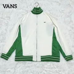 オールド バンズ VANS トラックジャケット 刺繍ロゴ オーバーサイズ L