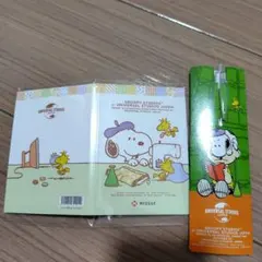 Item thumbnail for item b1391d23-08f1-4a6a-978f-ebc60169d015