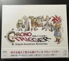 中古 クロノ・トリガー ＆ ファイナルファンタジーVI オリジナルビデオ 