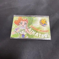 2026年最新】アイカツファン証明書の人気アイテム - メルカリ