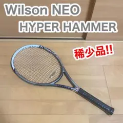 Wilson HAMMER ７ ウィルソン　ハンマー7　硬式テニスラケット wilson - 【限定】ウィルソン『ハンマー7』テニスラケット