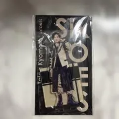 SixTONES 京本大我 アクスタ 未開封 公式 - メルカリ
