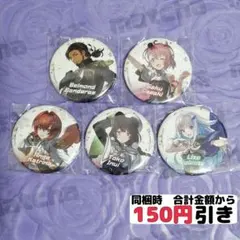 【C554】　SitR 東京　缶バッジ　まとめ売り　さんばか　笹木　　ベルモンド