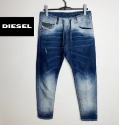 美品●DIESEL 　ジョグジーンズ　●スリムテーパードデニム
