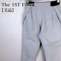 【美品】The 1st.Floor ナノユニバース　ストレッチスリムパンツ34