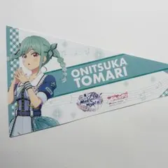 【 未使用 】 ラブライブ Liella 6th ポラロイド 鬼塚冬毬 箔押し 未使用 】 ラブライブ Liella 6th ポラロイド 鬼塚冬毬 箔押し - メルカリ