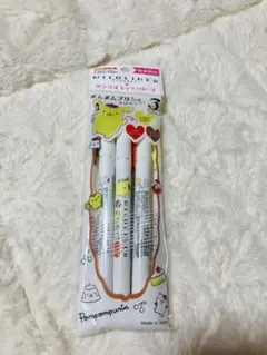 ポムポムプリン マイルドライナー