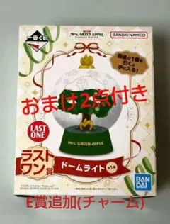 一番くじ ミセスラストワン賞 + その他 (3点追加) 涼ちゃん