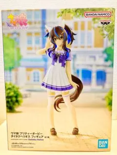 2025年最新】ダイタクの人気アイテム - メルカリ