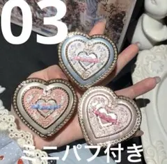 フラワーノーズ　バニーガーデンテイルズルミナスシフォンチーク03